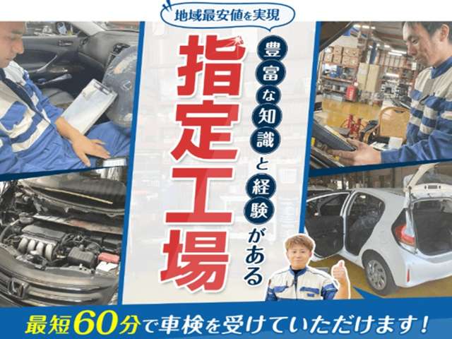 スズキ ワゴンＲ ６６０ スティングレー Ｘ H27年 (九州・沖縄) 99