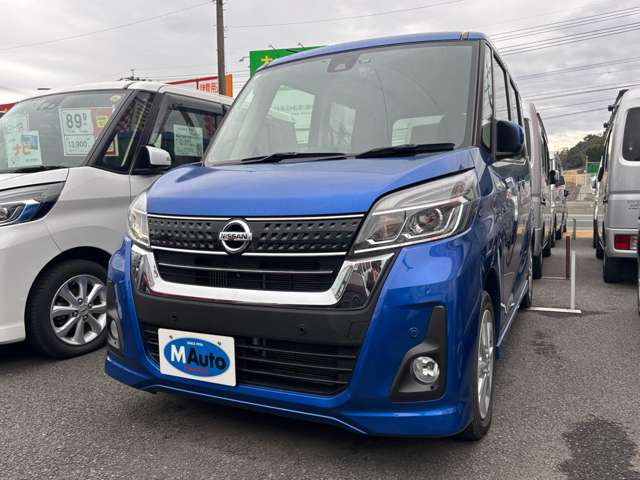 日産 デイズ　ルークス ６６０ ハイウェイスター Ｘターボ R1年 (九州・沖縄) 99
