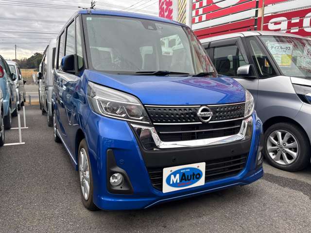 日産 デイズ　ルークス ６６０ ハイウェイスター Ｘターボ R1年 (九州・沖縄) 99