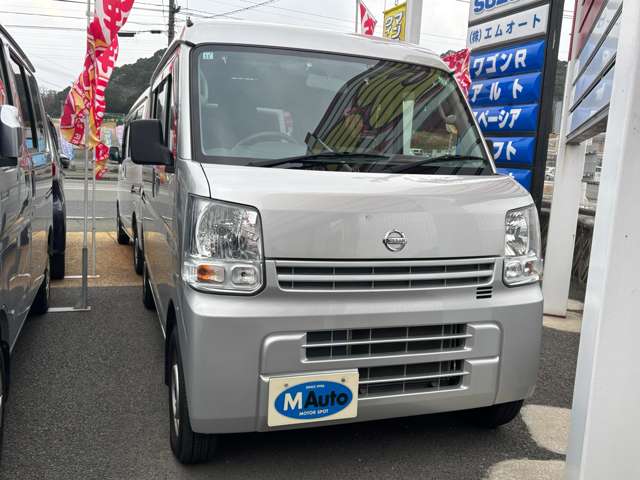 日産 ＮＶ１００クリッパー ６６０ ＤＸ ハイルーフ ５ＡＧＳ車 R2年 (九州・沖縄) 99