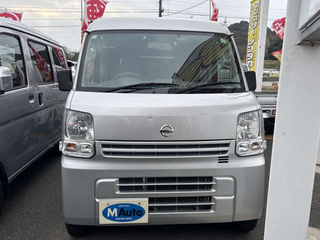 日産 ＮＶ１００クリッパー ６６０ ＤＸ ハイルーフ ５ＡＧＳ車 R2年 (九州・沖縄) 99