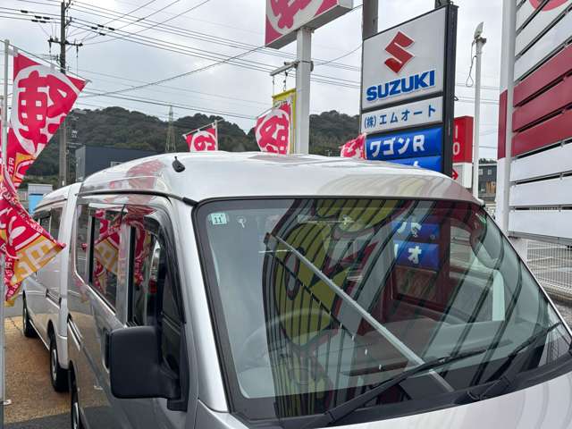 日産 ＮＶ１００クリッパー ６６０ ＤＸ ハイルーフ ５ＡＧＳ車 R2年 (九州・沖縄) 99