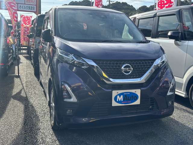 日産 デイズ ６６０ ハイウェイスターＸ R2年 (九州・沖縄) 99