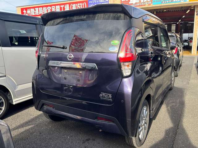 日産 デイズ ６６０ ハイウェイスターＸ R2年 (九州・沖縄) 99