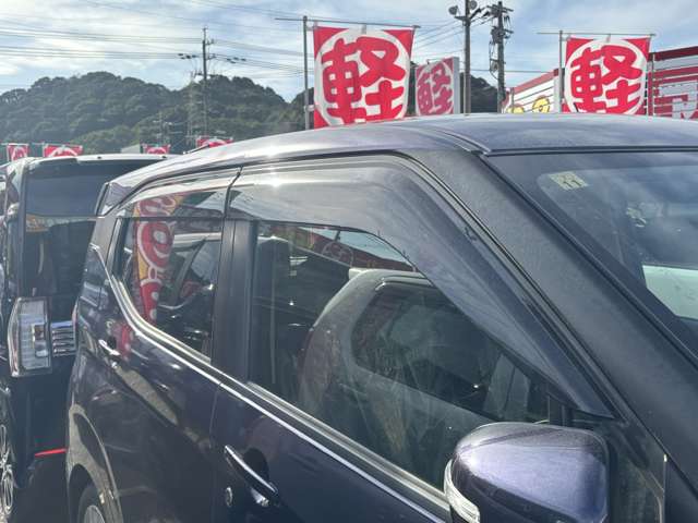 日産 デイズ ６６０ ハイウェイスターＸ R2年 (九州・沖縄) 99