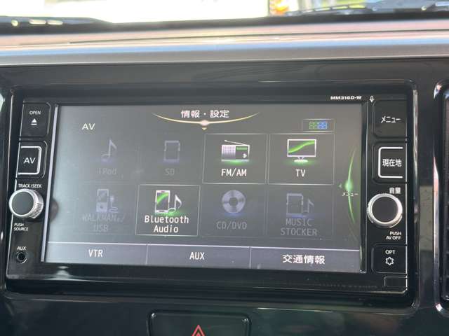 日産 デイズ　ルークス ６６０ ハイウェイスターＸ Ｇパッケージ H29年 (九州・沖縄) 99