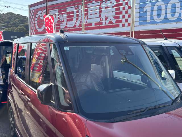 日産 デイズ　ルークス ６６０ ハイウェイスターＸ Ｇパッケージ H29年 (九州・沖縄) 99