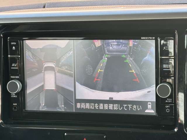 日産 デイズ　ルークス ６６０ ハイウェイスターＸ H30年 (九州・沖縄) 99