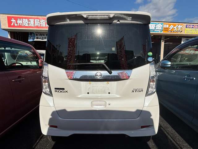 日産 デイズ　ルークス ６６０ ハイウェイスターＸ H30年 (九州・沖縄) 99
