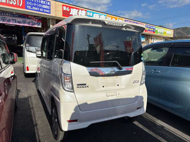 日産 デイズ　ルークス ６６０ ハイウェイスターＸ H30年 (九州・沖縄) 99