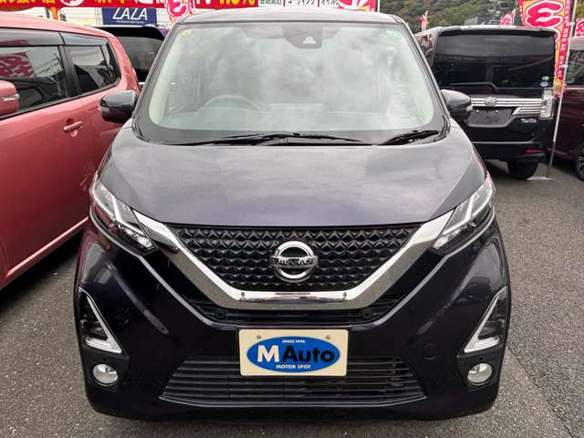 日産 デイズ ６６０ ハイウェイスターＸ プロパイロット エディション R2年 (九州・沖縄) 99