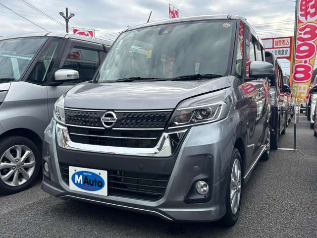 日産 デイズ　ルークス ６６０ ハイウェイスターＸ R1年 (九州・沖縄) 99