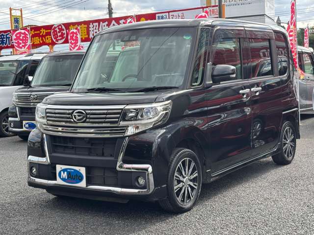 ダイハツ タント ６６０ カスタム Ｘ トップエディション ＶＳ ＳＡＩＩＩ H30年 (九州・沖縄) 99