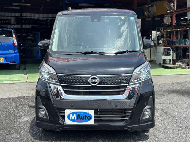 日産 デイズ　ルークス ６６０ ハイウェイスター Ｘターボ R2年 (九州・沖縄) 99