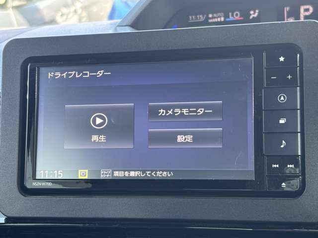 ダイハツ タント ６６０ カスタム Ｘ セレクション R2年 (九州・沖縄) 99