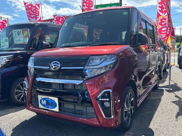 ダイハツ タント ６６０ カスタム Ｘ セレクション R2年 (九州・沖縄) 99