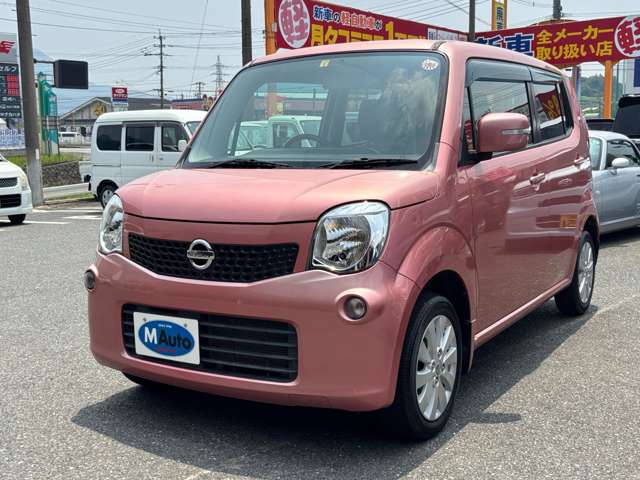 日産 モコ ６６０ Ｘ H26年 (九州・沖縄) 99