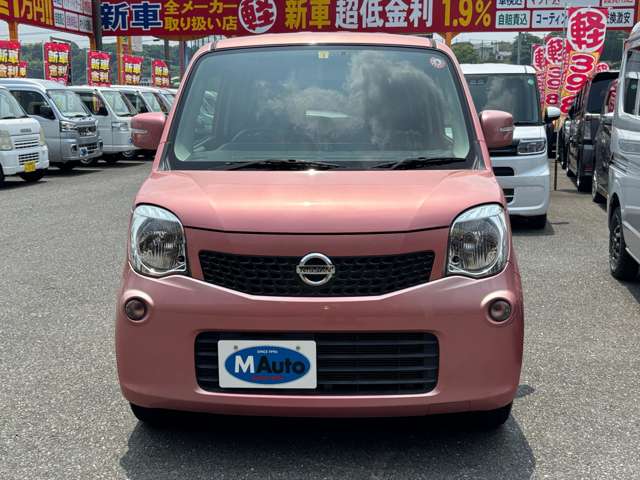 日産 モコ ６６０ Ｘ H26年 (九州・沖縄) 99