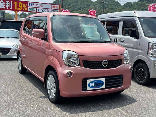 日産 モコ ６６０ Ｘ H26年 (九州・沖縄) 99