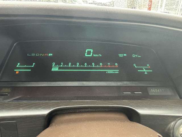 トヨタ チェイサー ２．０ アバンテ H2年 (九州・沖縄) 99