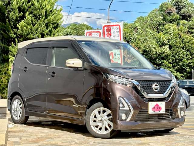 日産 デイズ ６６０ ハイウェイスターＸ プロパイロット エディション R1年 () 99