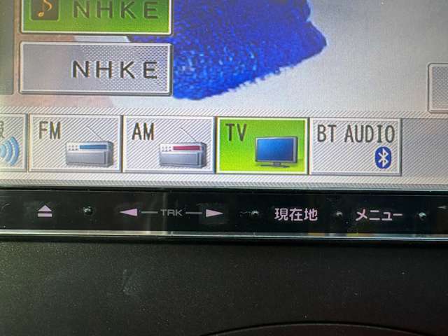 日産 ノート １．２ Ｘ H28年 () 99