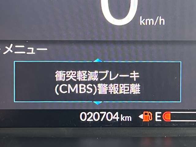 ホンダ Ｎ　ＢＯＸ ６６０ R5年 (九州・沖縄) 99