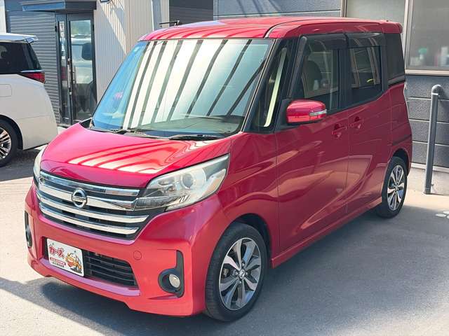 日産 デイズ　ルークス ６６０ ハイウェイスターＸ Ｖセレクション H28年 () 99