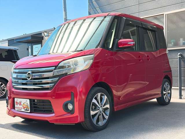 日産 デイズ　ルークス ６６０ ハイウェイスターＸ Ｖセレクション H28年 () 99