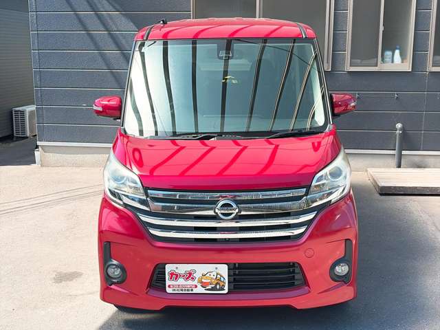 日産 デイズ　ルークス ６６０ ハイウェイスターＸ Ｖセレクション H28年 () 99
