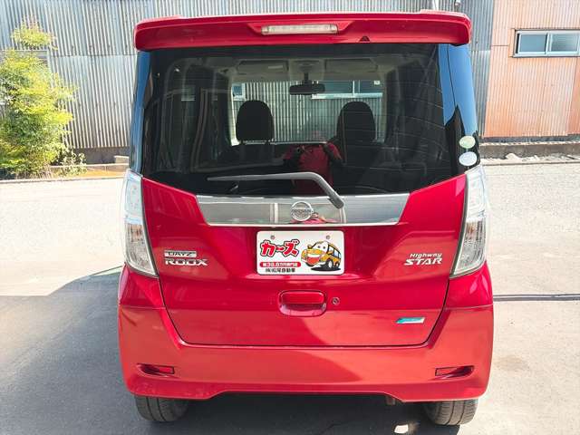 日産 デイズ　ルークス ６６０ ハイウェイスターＸ Ｖセレクション H28年 () 99