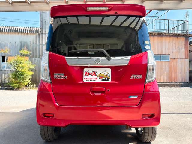 日産 デイズ　ルークス ６６０ ハイウェイスターＸ Ｖセレクション H28年 () 99