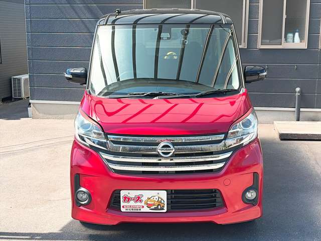 日産 デイズ　ルークス ６６０ ハイウェイスター ターボ H27年 () 99