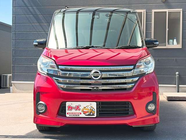 日産 デイズ　ルークス ６６０ ハイウェイスター ターボ H27年 () 99