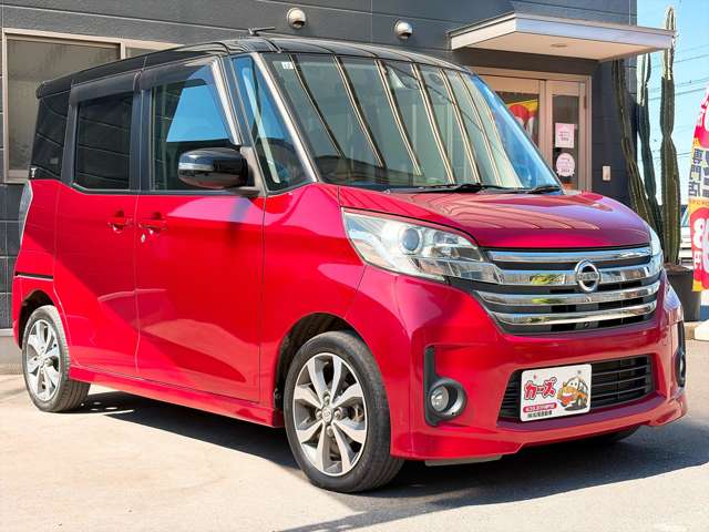 日産 デイズ　ルークス ６６０ ハイウェイスター ターボ H27年 () 99