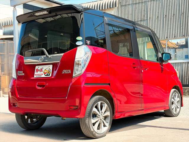 日産 デイズ　ルークス ６６０ ハイウェイスター ターボ H27年 () 99