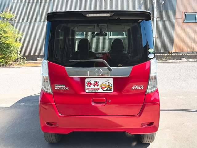 日産 デイズ　ルークス ６６０ ハイウェイスター ターボ H27年 () 99