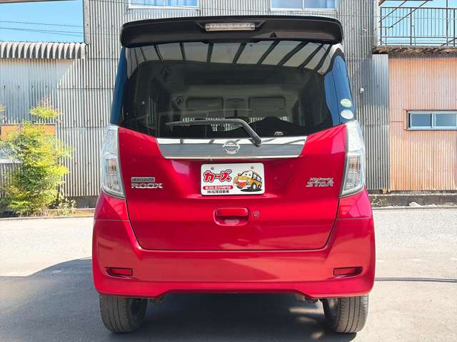 日産 デイズ　ルークス ６６０ ハイウェイスター ターボ H27年 () 99