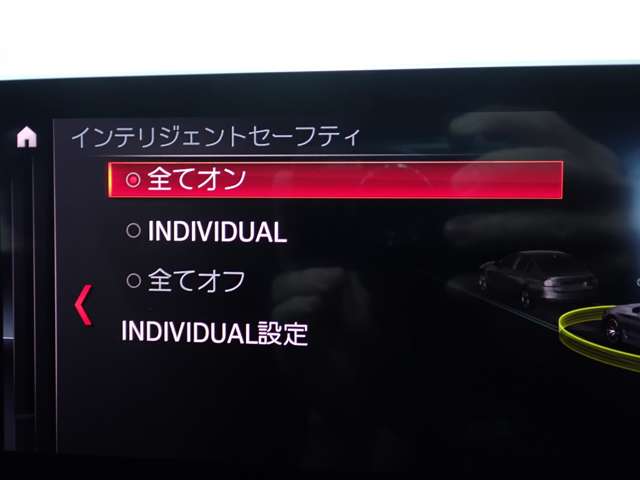 ＢＭＷ ５シリーズ ５２３ｉ　Ｍスポーツ R1年 (九州・沖縄) 99