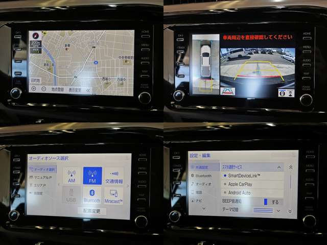 トヨタ ハイラックス ２．４ Ｚ ＧＲスポーツ ディーゼルターボ ４ＷＤ R5年 (東海) 99