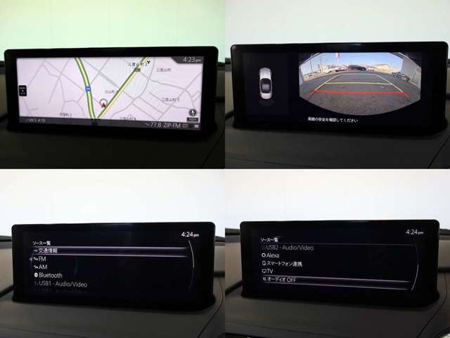 マツダ ロードスター １．５ ＲＳ R7年 (東海) 99