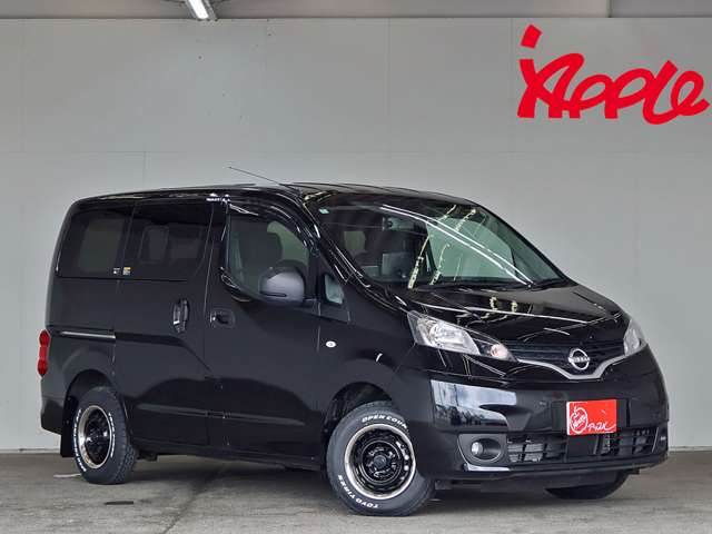 日産 ＮＶ２００バネットバン １．６ マルチベッドバン R7年 (東海) 99
