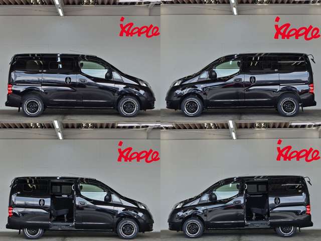 日産 ＮＶ２００バネットバン １．６ マルチベッドバン R7年 (東海) 99