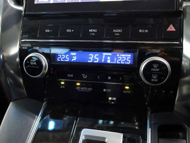 トヨタ アルファード ２．５ Ｓ Ａパッケージ H27年 (東海) 99