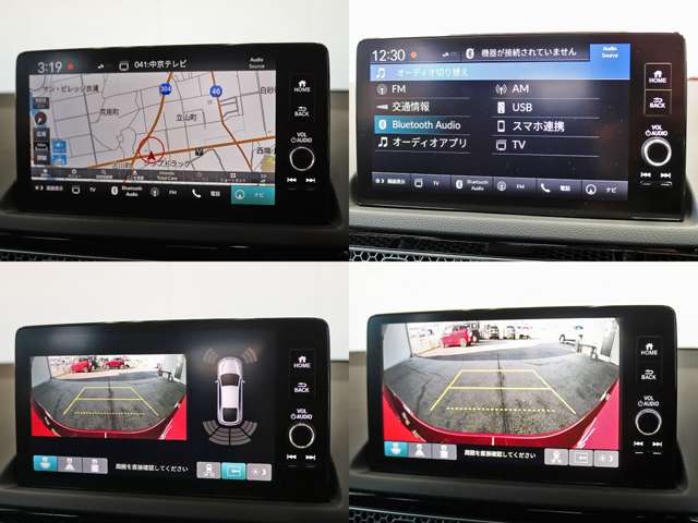 ホンダ シビック １．５ ＥＸ R5年 (東海) 99