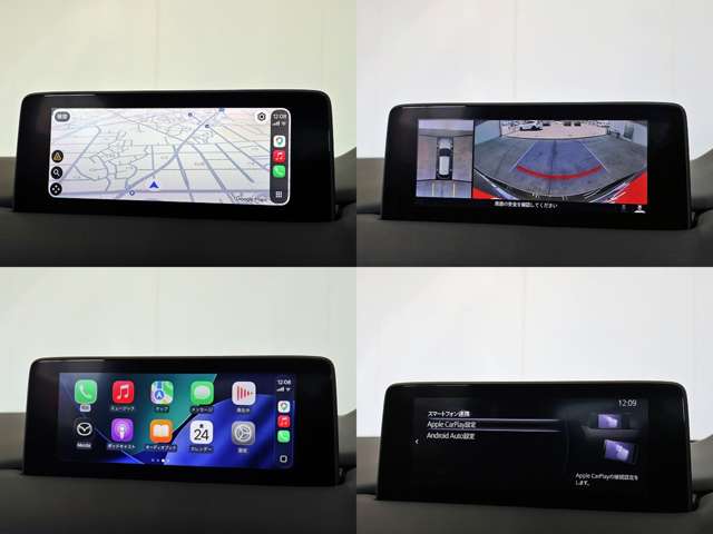 マツダ ＣＸ−５ ２．２ ＸＤ スマート エディション ディーゼルターボ R3年 (東海) 99