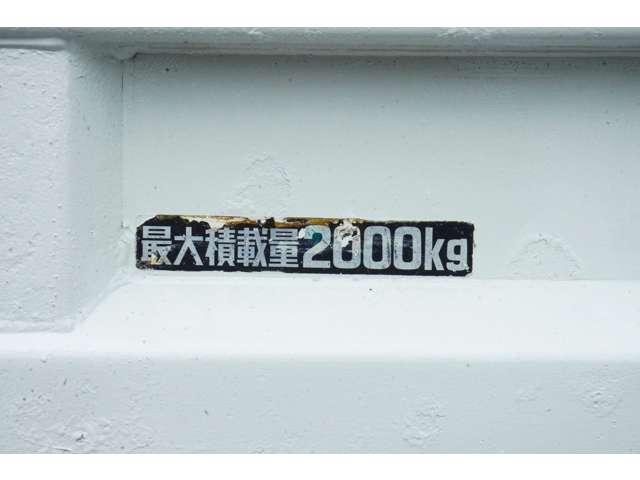 日野自動車 デュトロ ２Ｔ R1年 (近畿) 99
