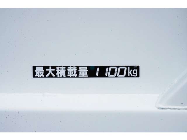 日産 アトラス １．１Ｔ H30年 (近畿) 99