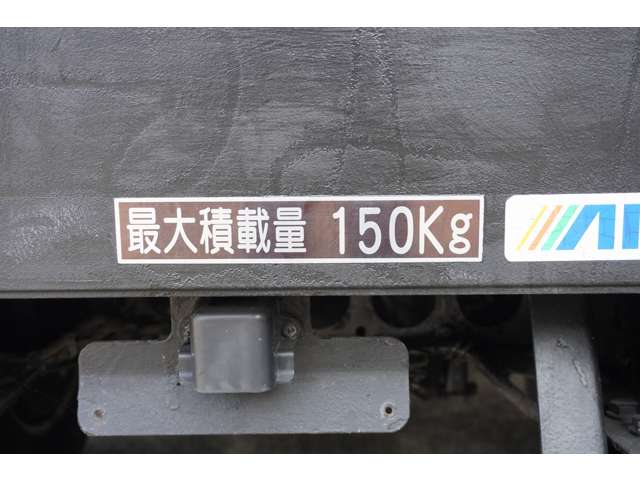 いすゞ エルフ 高所作業車 １２Ｍ アイチ R3年 (近畿) 99