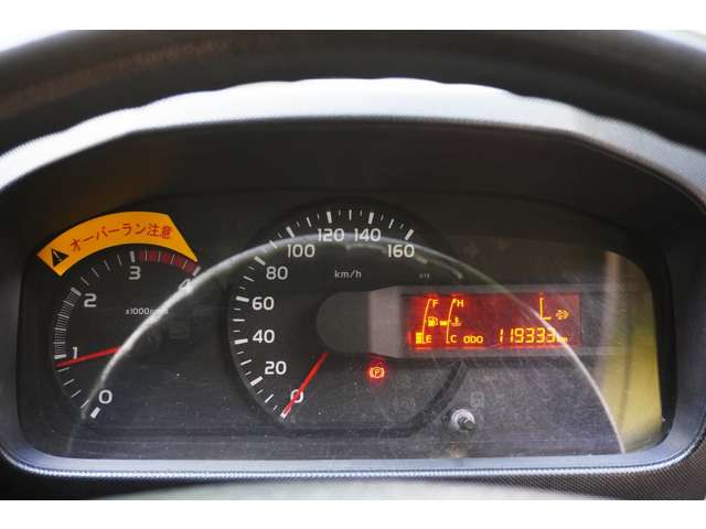 日野自動車 デュトロ ３Ｔ H24年 (近畿) 99